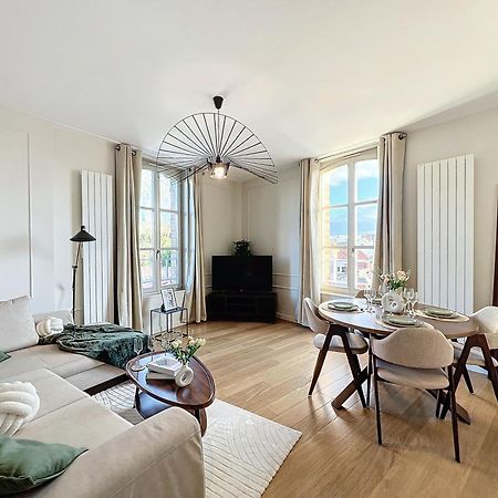 Апартаменты Le Patio'Nnement, Troyes, Centre Экстерьер фото